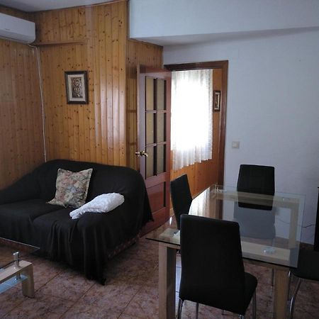 Apartamento Con Parking Gratuito Гранада Экстерьер фото